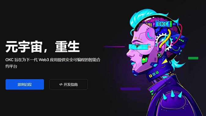 持仓损益实时更新